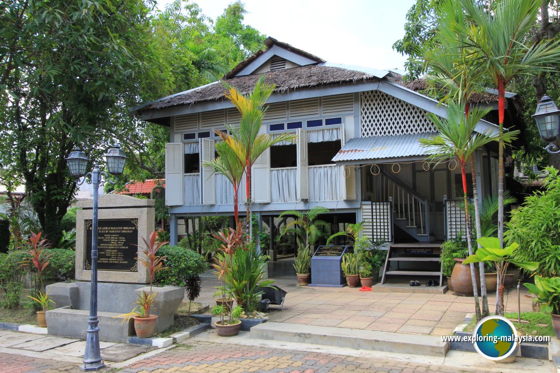 Tun Dr Mahathir Mohamad's Birthhouse