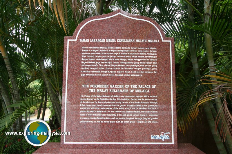 Forbidden Garden interpretive plaque