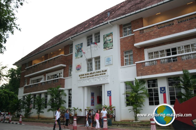 The Malay & Islamic World Museum