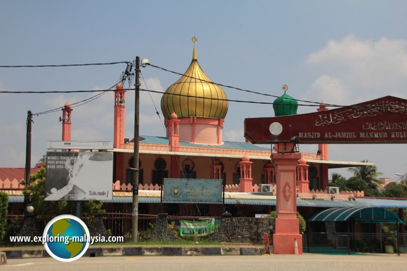 Masjid Al-Jamiul Makmur, Kulim