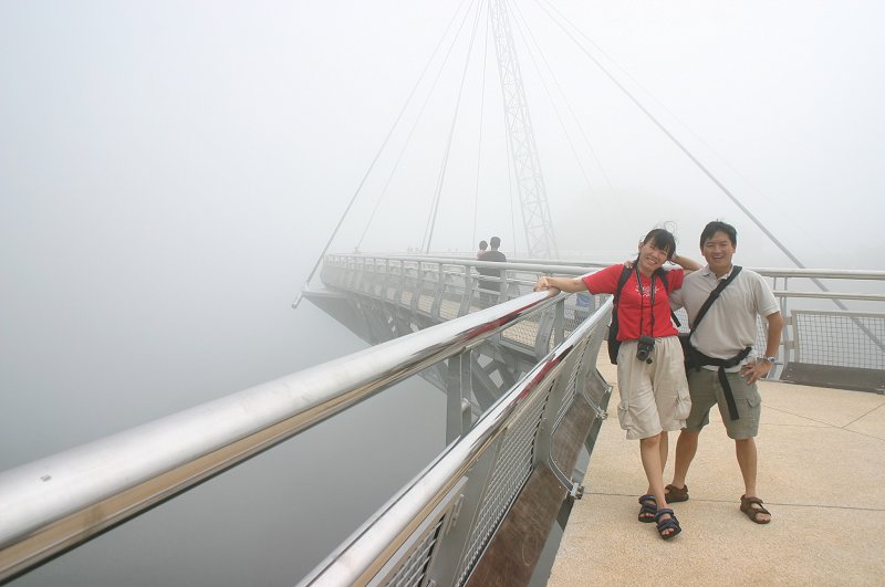 Suspension Bridge Walkway on Gunung Machincang