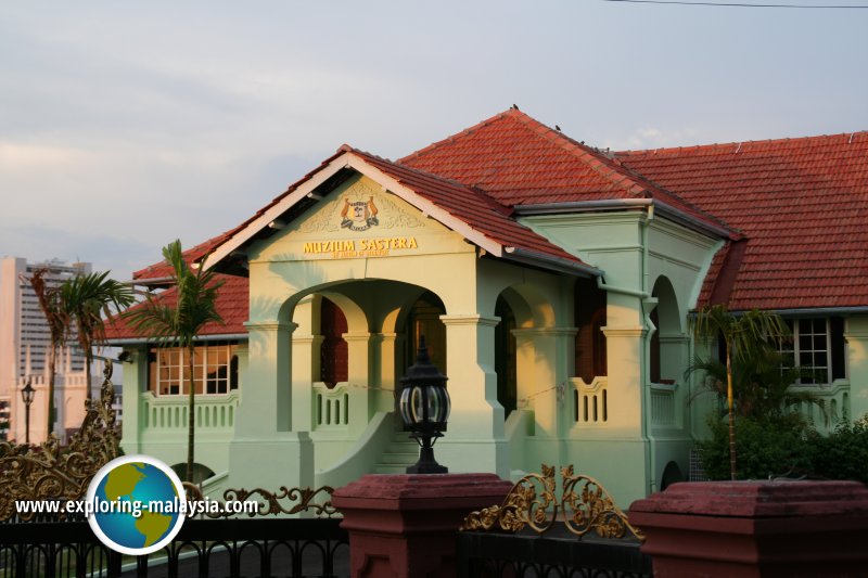 Museum of Literature, Malacca