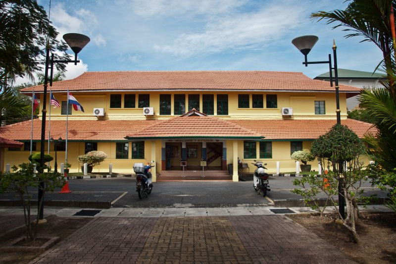 Muzium Labuan