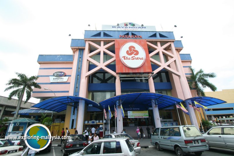 Pasaraya The Store, Kangar