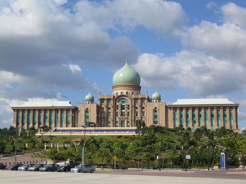 Perdana Putra Building, Precinct 1, Putrajaya