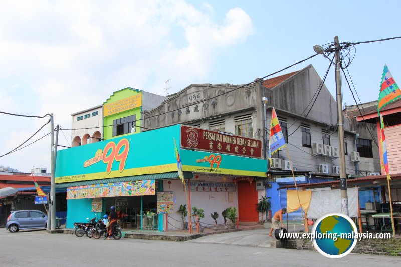 Persatuan Hokkien Kedah Selatan