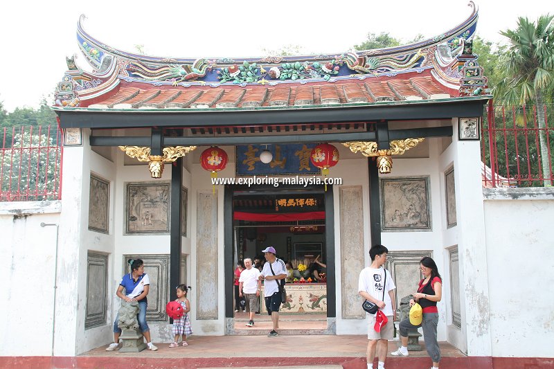 Poh San Teng Temple