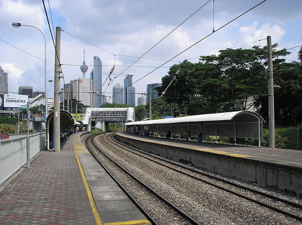 Putra Komuter Station