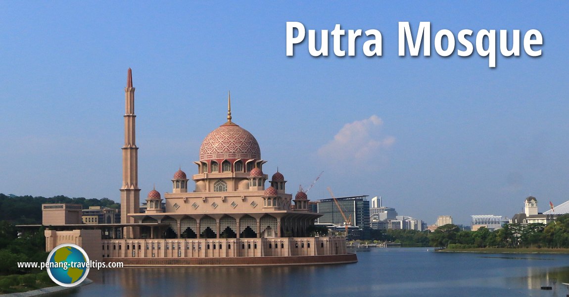 Putra Mosque, Putrajaya