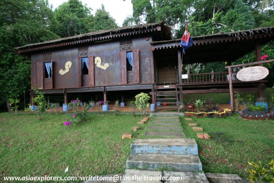 Rumah Johor, Taman Mini Malaysia