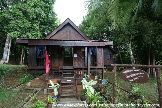 Rumah Kedah, Taman Mini Malaysia