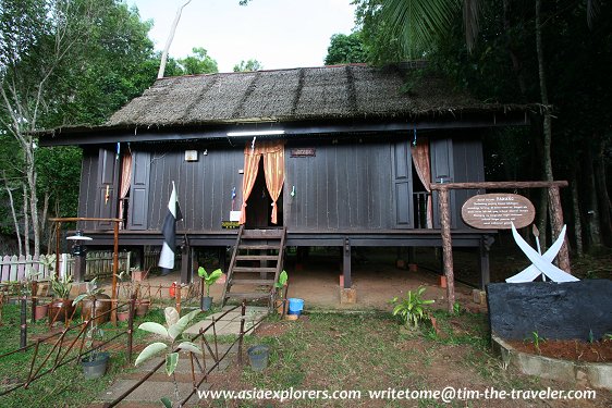 Rumah Pahang, Taman Mini Malaysia