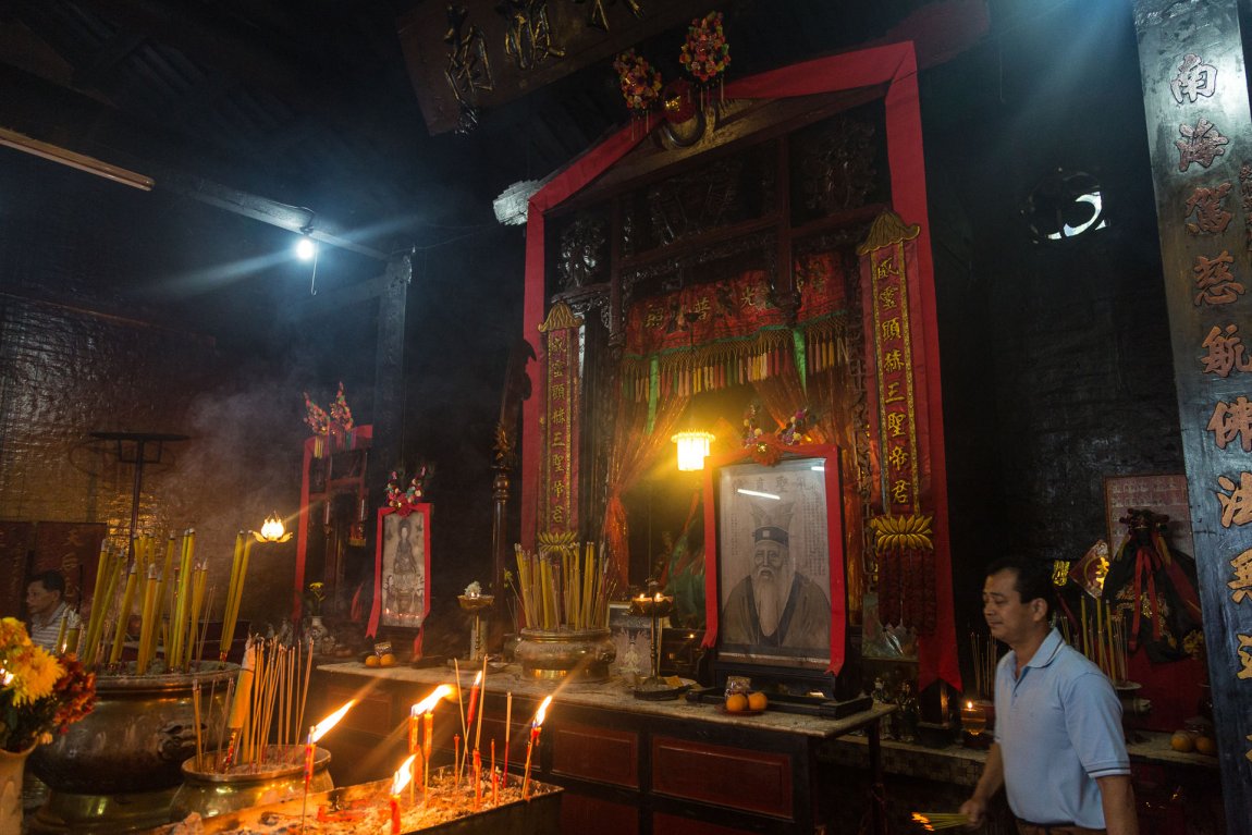 Sam Sing Kung Temple, Sandakan