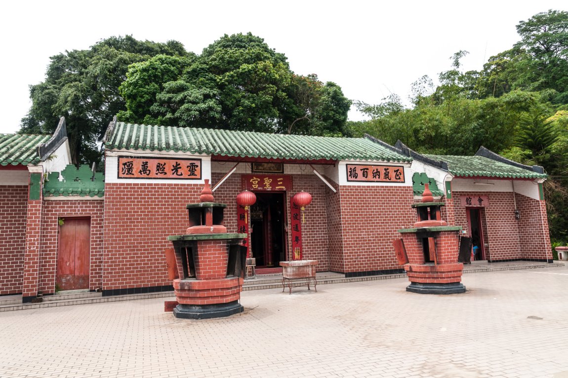 Sam Sing Kung Temple, Sandakan