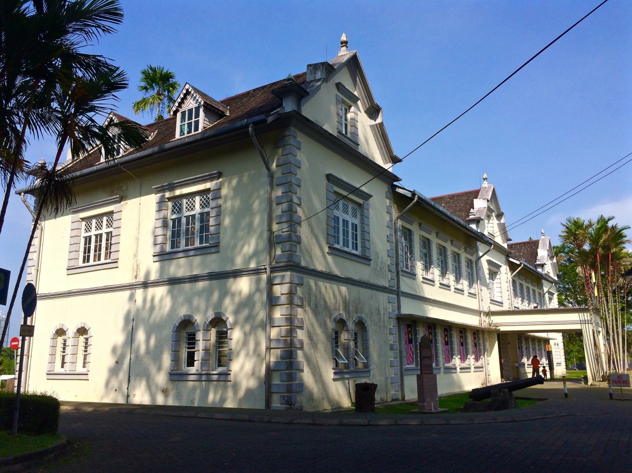 Sarawak Museum, Kuching