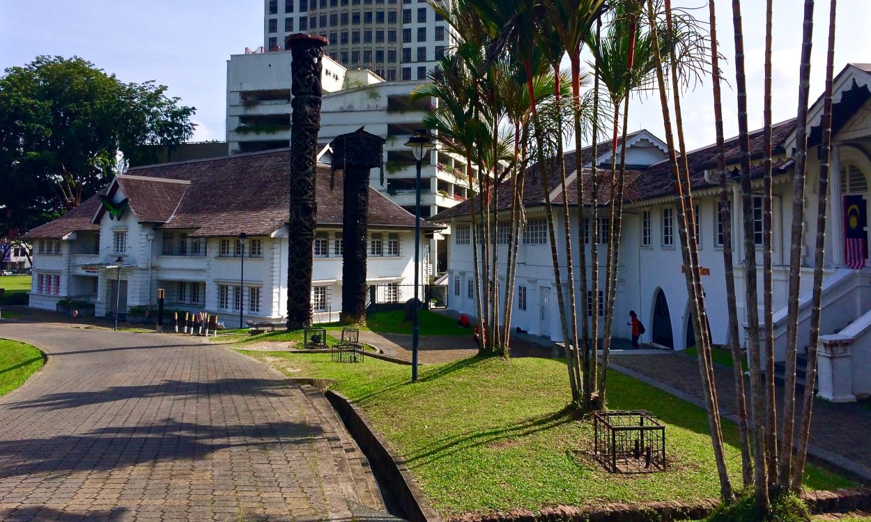 Sarawak Museum