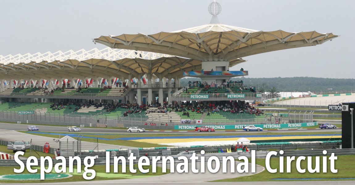 Sepang International Circuit