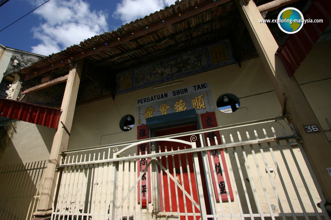 Shun Te Hui Kuan, Taiping