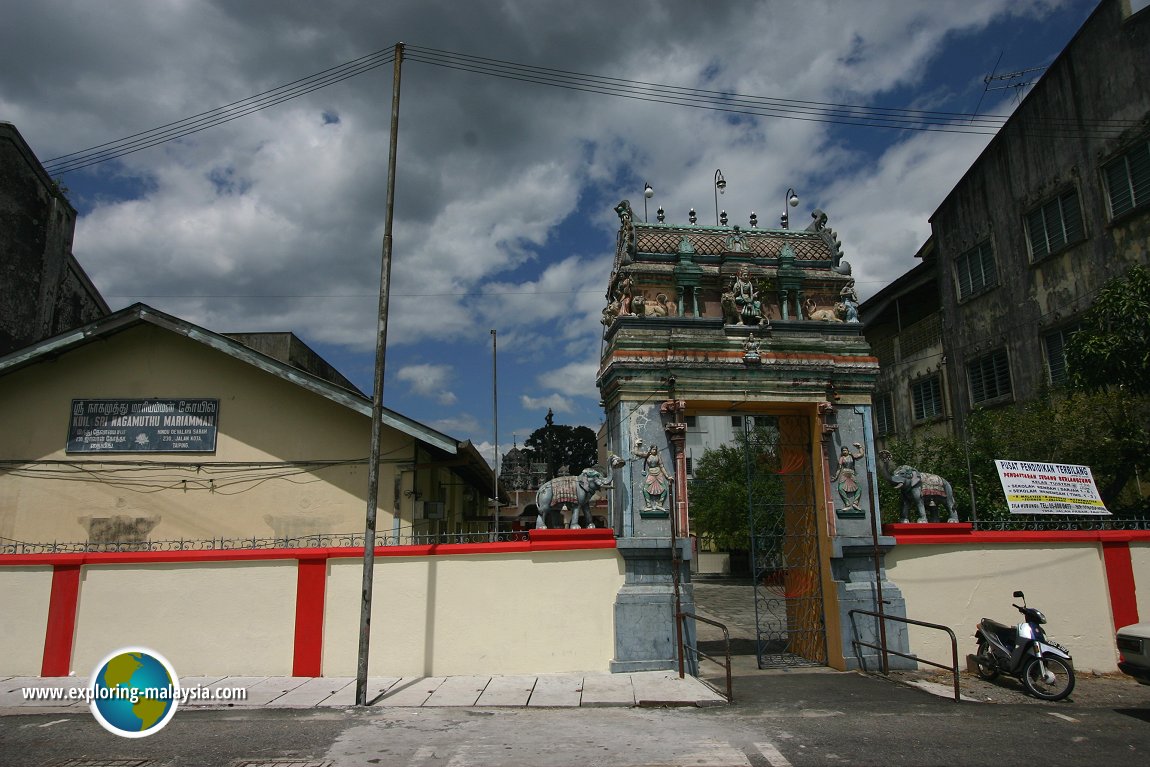 Sri Nagamuthu Mariamman Temple