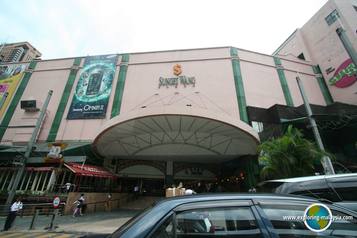 Sungei Wang Plaza, Kuala Lumpur