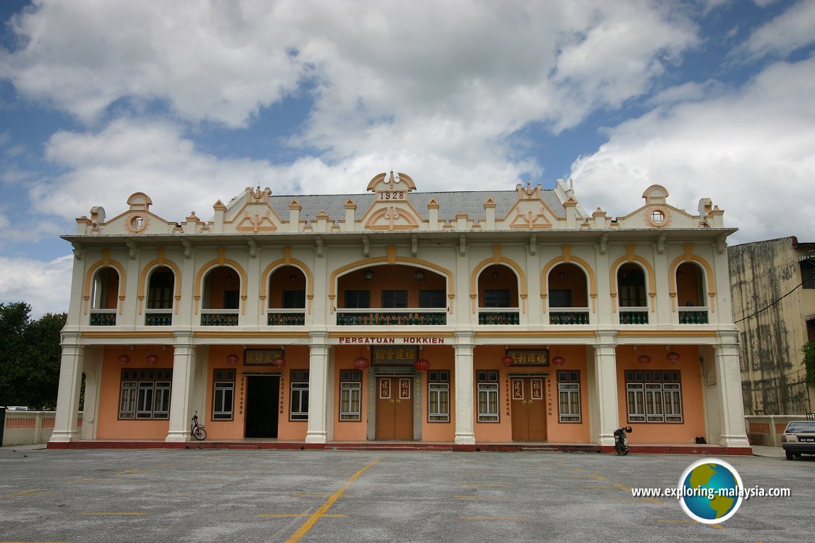 Taiping Hokkien Association