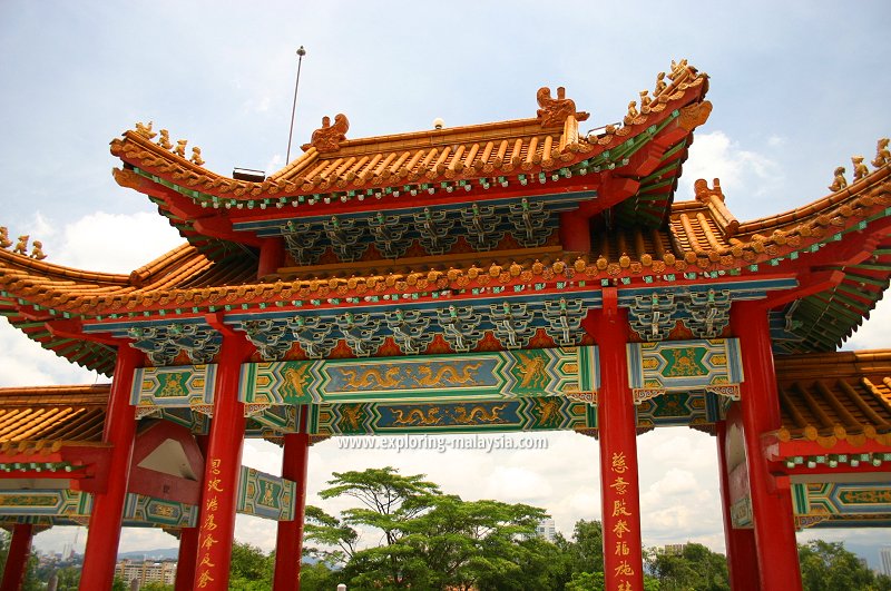 Main archway, Thean Hou Temple