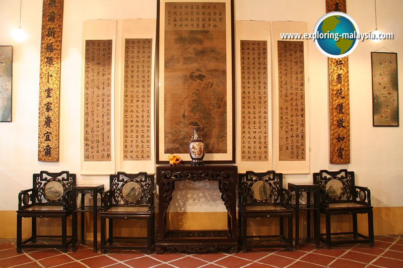 Wall scrolls, Tun Tan Cheng Lock's Ancestral Home