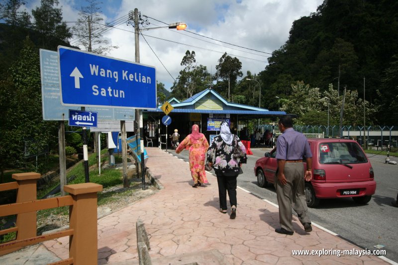 Wang Kelian