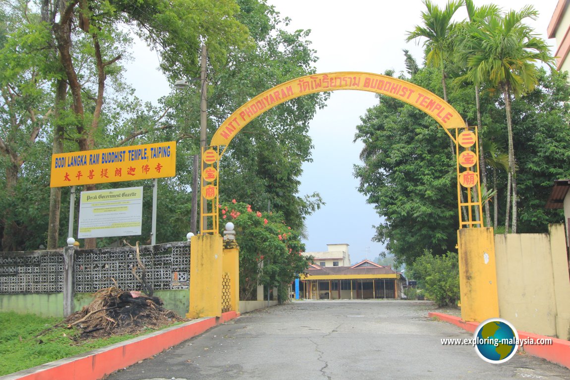 Wat Phodhiyaram Buddhist Temple, Taiping