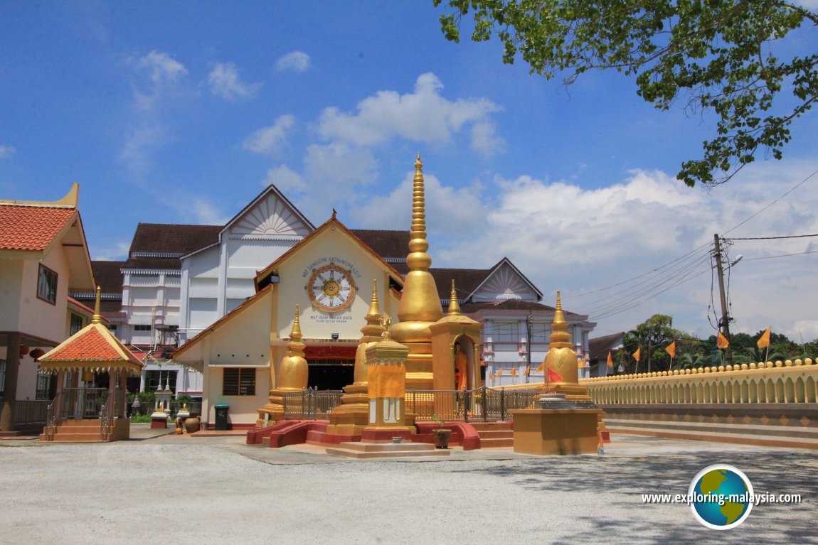 Wat Samosornrajanukpradit