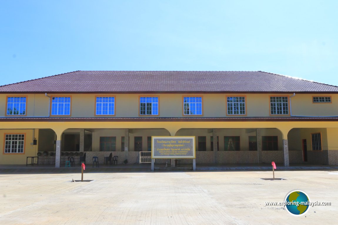 Wat Thamkhiriwong Thai School