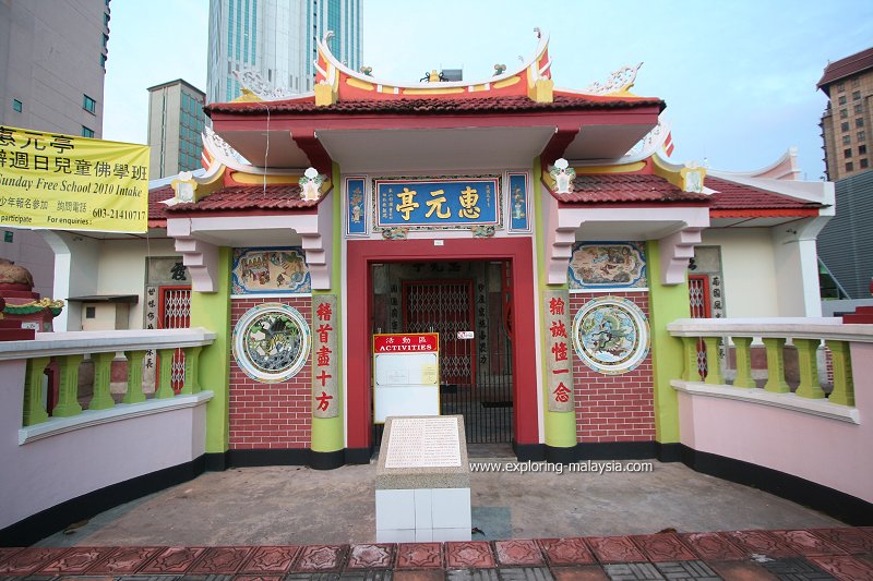 Wui Ngan Tin Temple, Jalan Imbi