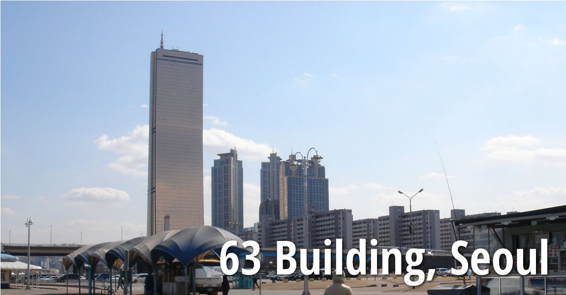 63 Building, Seoul