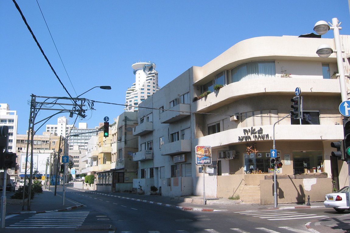 Bauhaus buildings, Hayarkon Street, White City, Tel Aviv
