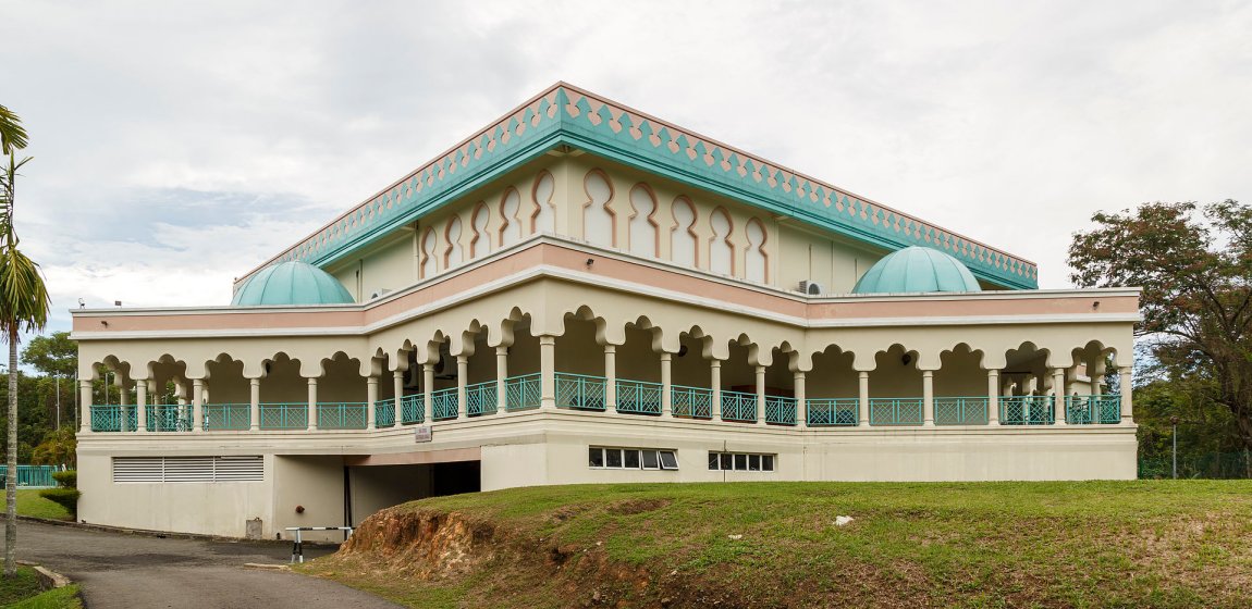 Islamic Civilisation Museum, Kota Kinabalu