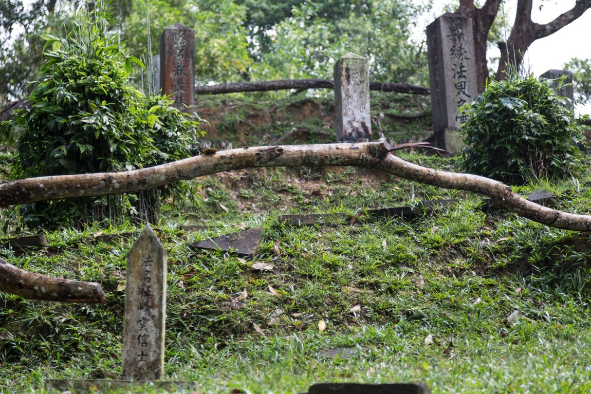 Japanese Cemetery, Sandakan