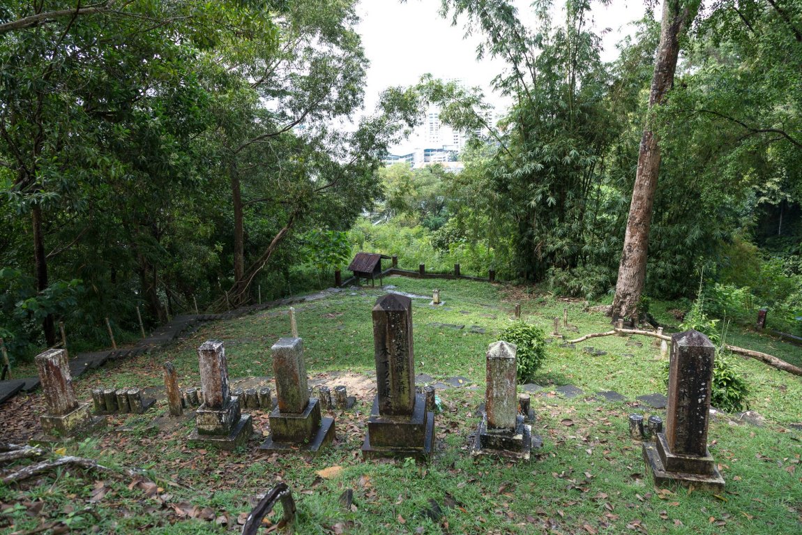 Japanese Cemetery, Sandakan
