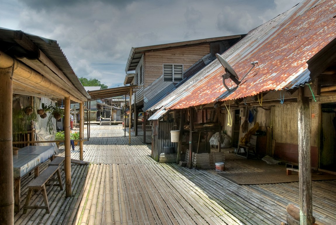 Kampung Annah Rais, Kuching