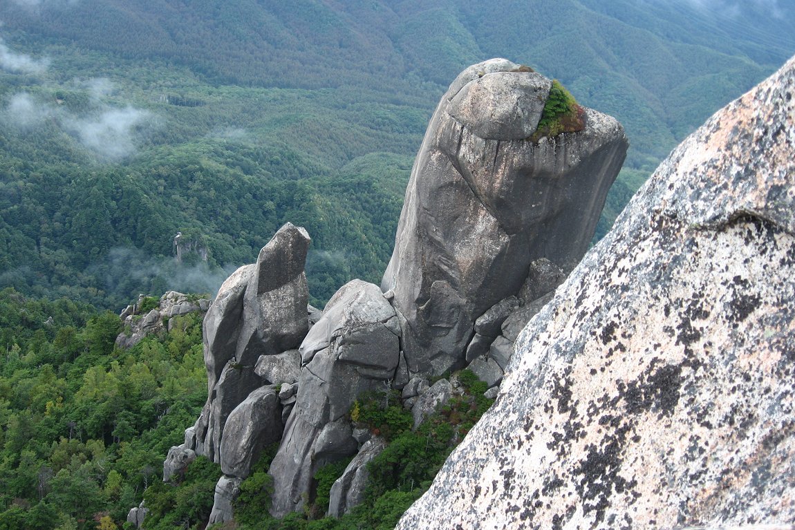 Mount Mizugaki