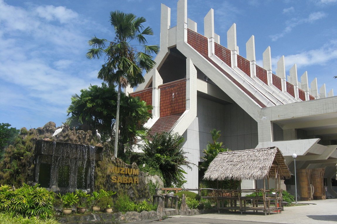 Sabah Museum, Kota Kinabalu, Malaysia