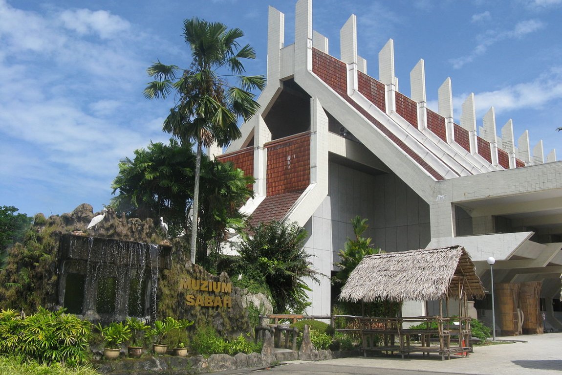 Sabah Museum