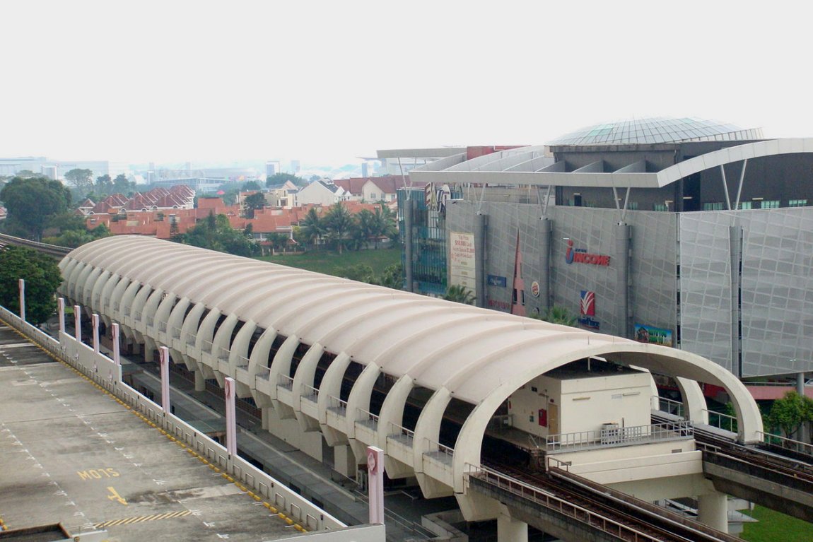 Simei MRT Station