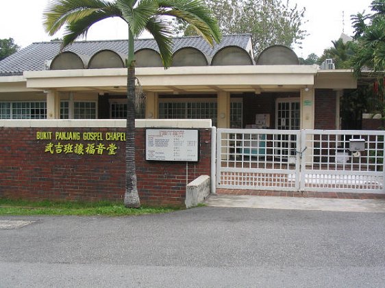 Bukit Panjang Gospel Chapel