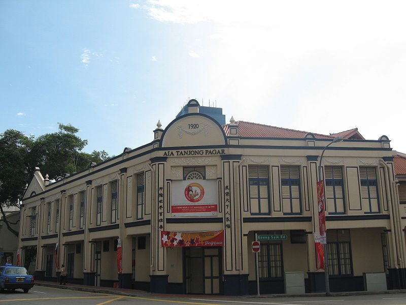 AIA Tanjong Pagar Building, Singapore