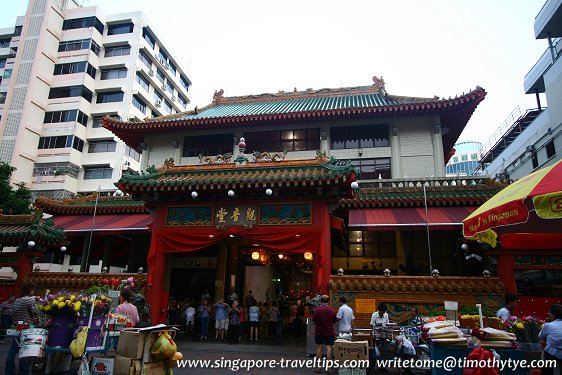 Kwan Im Thong Hood Cho Temple