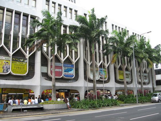 Peninsula Plaza, Singapore