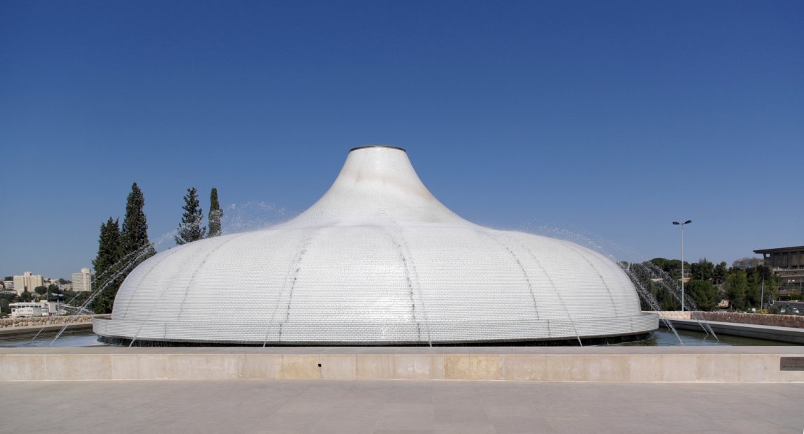 Shrine of the Book, Jerusalem