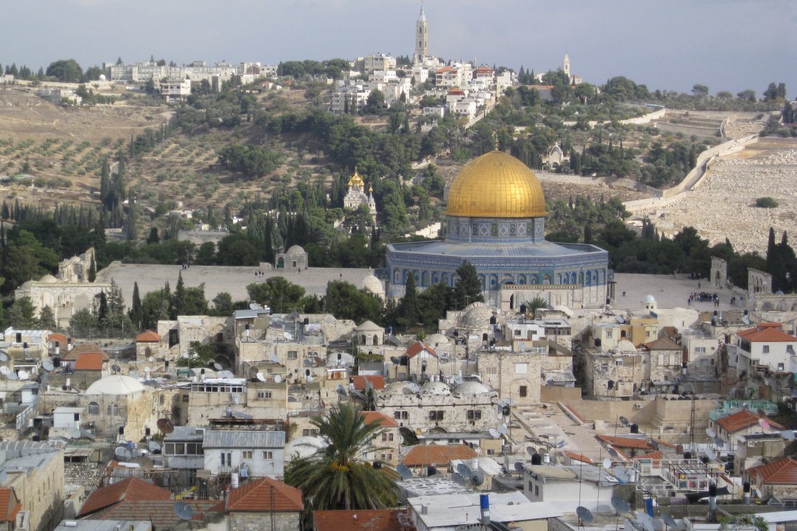 Temple Mount, Jerusalem