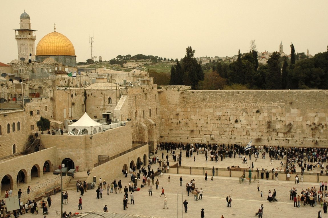 The Wailing Wall, Jerusalem