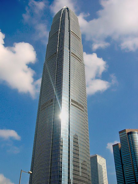 2 International Finance Centre, Hong Kong